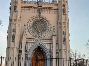 Частный дом с видом на сад в д. Санино