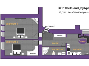 Апартаменты OnTheIsland byApartica