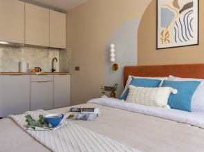Апартаменты LERUKA HOME Терра