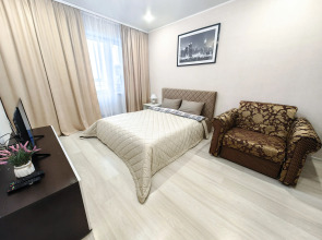 Апартаменты Уютная Квартира Рядом с Цыба