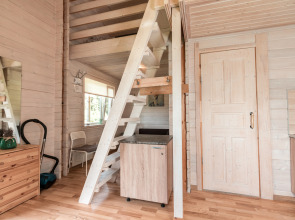 Частный Дом Lberry Брусника