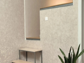 Квартира Уютная у Венского леса и санатория Зелёная Роща