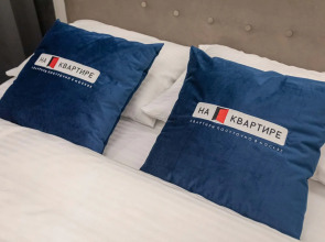 Апартаменты Нормандия 2