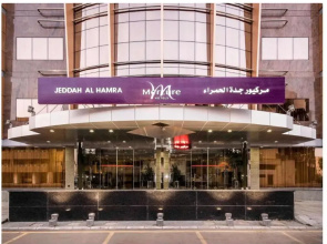 Hotel Mercure Jeddah Alhamraa Salsabil Hotels