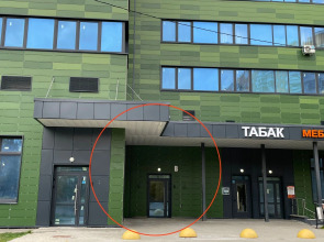 Студия Комфорт плюс в центре Королева