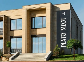 Hotel PLATO MEOT Park & Hotel