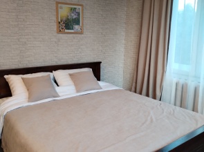 Apartamenty v Lubercah