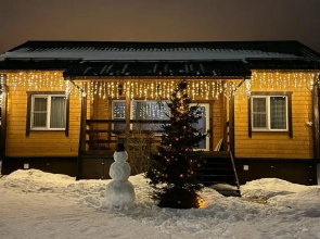 Rifey Private house