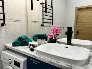 Апартаменты uTrip Oslo