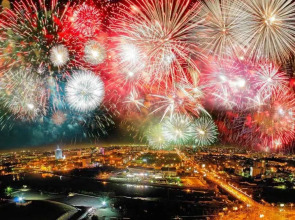 Апартаменты InnHome SPA de Lux