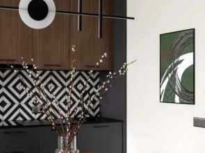 Apartments Malina Baden Studio Green