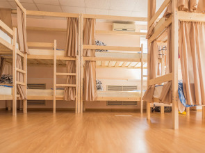 Хостел Lighthouse - Маяк