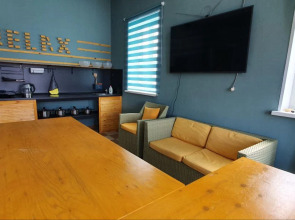 База отдыха ОКЕАН