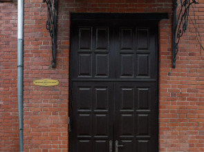 Апартаменты Дом Купца Юрина 1