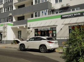 Квартира Студия от Home Group apartments