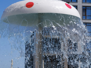 Отель Атлантис Марина