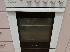 Квартира рядом Автовокзал Округ Галле