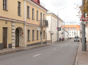 Апартаменты в Центре