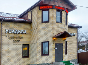 Гостевой дом Усадьба
