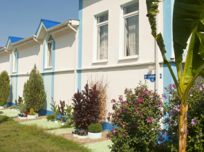 Viktoriya Guest House