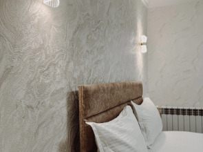 Отель Old Yerevan