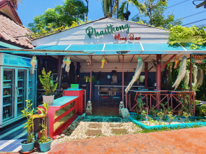 Курортный отель Phaithong Sotel Resort