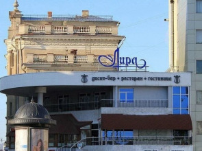 Отель Гостиница Лира