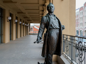 Апартаменты Central street apartment