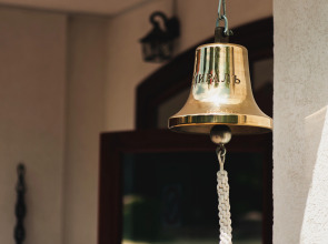 Гостевой Дом Адмирал