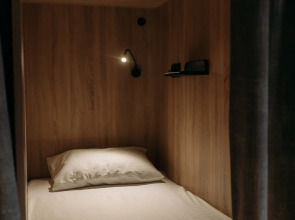 Хостел Wellhome