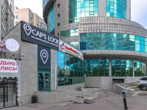 Отель Caps Lock Future