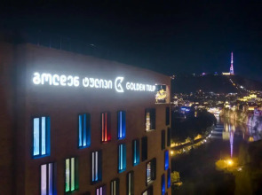 Hotel Golden Tulip Design Tbilisi