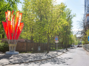 Апартаменты GOSTIO студия ЖК Дмитровский Парк метро Яхромская