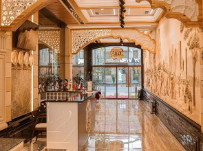 Отель Reikartz Amar Samarkand