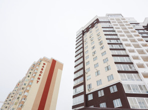 Апартаменты Sutki VIP на Мира 44