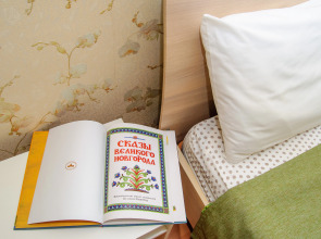 Квартира City Park