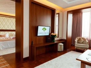 Отель Garden Park Inn