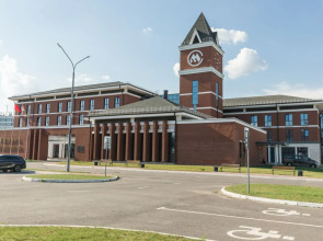 Отель China Merchants Business Center