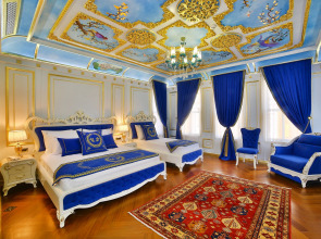 Отель Seven Hills Palace