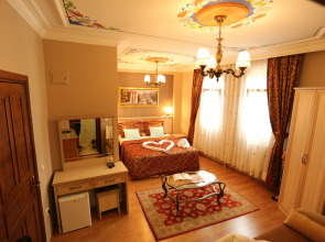 Отель Tashkonak - Special Class