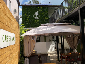 Гостевой дом Green Wall