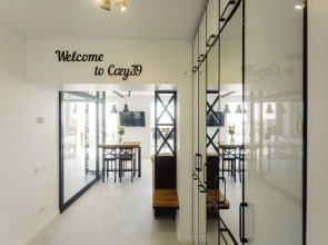 Апартаменты Cozy39