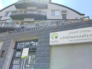 Апартаменты Best АПАРТ Millennials