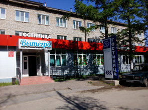 Vyitegra Hotel
