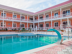 Red House Guest house