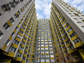 Апартаменты Тихий центр