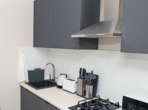 Квартира Уютная Квартира в Центре КМВ