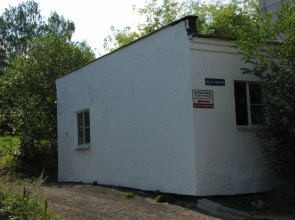 Хостел Облако