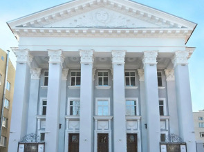 Квартира Уютная квартира в самом центре города