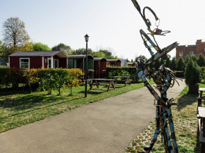 Кемпинг У Кремля